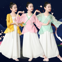Classical dance training clothes female children Chinese dance elegant left hand finger moon dance body rhyme gauze 61 chorus dress