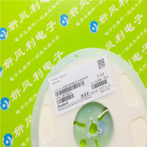 (Full Disk 4K)NTC SMD thermistor 0603-10k100k1k47k 1%5%B value 3950 3435