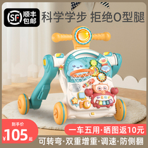 Childrens puzzle one to two years old baby early education multi-function 2-3 year old child birthday gift toy 4 boys and girls