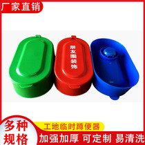 Temporary plastic squat on site disposable plastic squat pit decoration simple toilet deodorant toilet toilet toilet