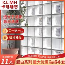 Glass brick partition wall half wall ultra-white cloud fog hollow transparent square home bathroom restaurant porch crystal brick