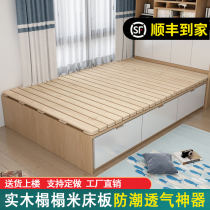 Moisture-proof ribs rack Solid wood tatami breathable 1 51 8 meters folding hard bed board Simple pine mattress shelf