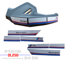 Motorcycle modification accessories reflective sticker waterproof car sticker DL250 hand handle windshield personality off-road hand guard car sticker