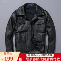 The first layer of cowhide leather leather clothing mens slim-fit short leather jacket lapel casual mens tooling jacket multi-pocket gray