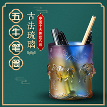 Wu Niu figure glass pen holder Graduation season Teachers  Day gifts Zodiac glass ornaments custom crafts gifts cultural and creative