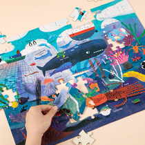 Childrens jigsaw puzzle 100-200-300 pieces of boys and girls puzzle 6 years old early education puzzle building block toys