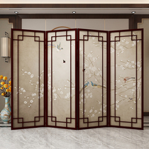 New Chinese style entrance entrance screen partition wall living room entrance bedroom anti-folding mobile luxury solid wood shelter