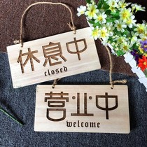Wooden board carving business creative personality wooden listing log shop doorplate garden rest custom
