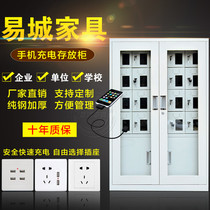 30 door glass storage cabinet acrylic 48 grid usb mobile phone charging cabinet direct sales factory School mobile phone shielding cabinet 6