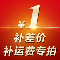 Blank scroll custom reel freight and price difference