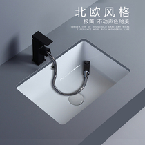 20 18-inch basin wash basin embedded Home Hotel basin square bathroom ceramic face wash basin