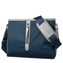 Hong Kong Nylon Slanted Satchel Men Single Shoulder Bag Oxford Spun Casual Sails Cloth Bag Computer File Crosswalk Backpack