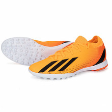 Мужские кроссовки Adidas 2023 новые кроссовки для тренировок износостойкие и противоскользящие футбольные кроссовки GZ2471