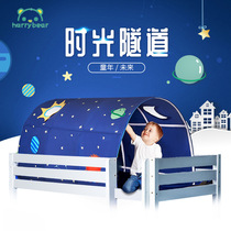 Childrens bed tent game house indoor upper and lower bed double bed mantle anti-fall decoration boys and girls separate bed artifact