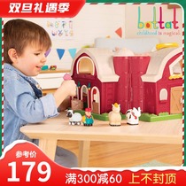 Batat Happy Farm Educational Toy Baby House Children Simulation Animal Simulation Scene Early Education House