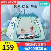 babygo childrens tent indoor toy baby portable folding outdoor camping game house camping boys and girls