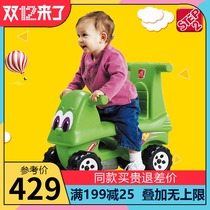 American step2 doodle rider two-in-one toddler children four wheels can sit on baby trolley sliding toys