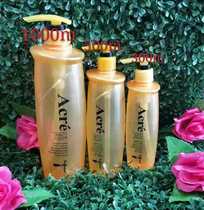 Fashion styling Jinmai pure fragrance Special hard shiny moisturizing styling gel cream Gel water Womens curls Mens styling