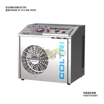 Corchic COLTRI Italy complete machine diving respirator inflators air-to-air compressor MARK series 315