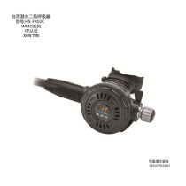 Taiwan Military Defense WMD Full range of scuba diving supplies pure copper one secondary pressure reducing valve diving respirator sets group FR
