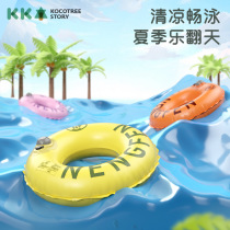 KK Tree Children Swimming Circle Boy Girls Cartoon Water Inflatable Toys Anti-Side Baby Assisted Swimming Equipment