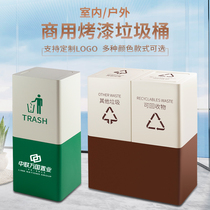 Shopping mall trash can Hotel vertical with ashtray smoke-out bucket elevator mouth fruit box classification outdoor customization commercial