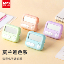 Morning light timer childrens learning with student homework self-discipline postgraduate entrance examination timer kitchen reminder timer