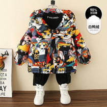 Boys down jacket baby winter white duck down warm coat 2021 baby Foreign style medium long New Tide