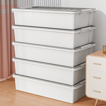 Bed Bottom Containing Box Home Flat Clothes Toy Storage Finishing Box Plastic Drawer bed Lower Contained Box God