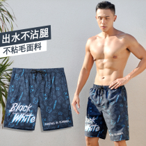 Beach pants mens lower water speed dry loose mens boomer swimming pants anti-awkward bubble spa holiday swimming shorts