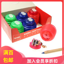 Double-hole dust-proof pencil sharpener imported from Germany KUM SOFTIE Waldorf Handmade Museum