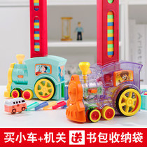 Puzzle Domino electric car 3-6 years old childrens tremolo with automatic licensing display Domino machine train toys