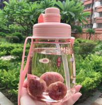 Net Red Large Belly Cup Childrens Straw Cups Large Capacity Kettle Summer Braces Big Water Cup Space Cup Sports Outdoor