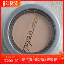 Send powder puff original sample Jane Iredale cherish Reed mineral powder cake powder core four-in-one foundation