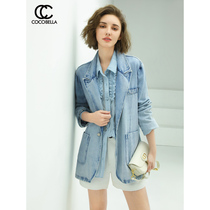 COCOBELLA Heavy work washed denim jacket woman 2022 spring temperament elegant commuter OL suit DN4