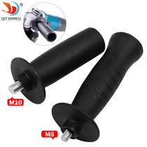 Corner mill plastic handle M8 M10 threaded auxiliary side handle grinding machine angle towards the grinding machine front handle accessory