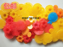 Liquefied gas cylinder sealing stopper plastic anti-counterfeiting stopper gas cylinder gas tank bottle angle valve sealing film sealing stopper