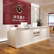 Education and training institutions schools Shenmo spot paint Front desk reception desk cashier shop small bar