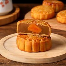 Authentic Guangdong-style Mid-Autumn Mooncakes Bulk Lotus Rumen Wuren Gift Boxed Iron Boxes Gift