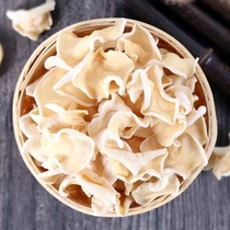 Bamboo ear fungus white bamboo mushroom 500g Huangshan dry goods edible fungus crisp tender hotel ingredients Anhui Jiuhuashan specialty