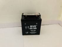 Motorcycle battery 12V water-free CG125 old Honda flower cat for YT3 factory direct sales battery