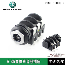 NEUTRIK Youtunk NMJ6HCD3 Large three-core stereo microphone Mike 6 35 socket PCB Welding