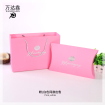 Spot underwear bra packaging box clothing packaging carton gift box pillow box color box custom changeable LOGO