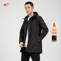 Seiqi sports windbreaker men 2021 autumn and winter New loose hooded plus velvet thick warm medium long coat casual