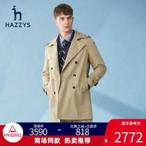 Hazzys Hazzys 21 years early spring trench trench coat jacket mens Korean slim mid-length design sense of mens clothing