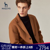Hazzys haggis cloud series winter casual double-sided tweed coat mens winter thick wool coat mens