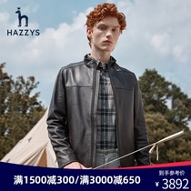 Hazzys Haggis new mens autumn and winter collar short leather jacket British style trend locomotive suit mens coat