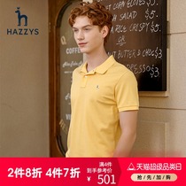 Hazzys Haggis star same summer mens short sleeve T-shirt Korean casual loose polo shirt mens tide