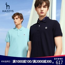 Hazzys Haggis 2021 mens short-sleeved T-shirt tide summer business net color polo shirt pure cotton mens top