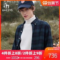 Hazzys Haggis autumn new mens long sleeve shirt cotton Korean casual plaid shirt coat mens trend